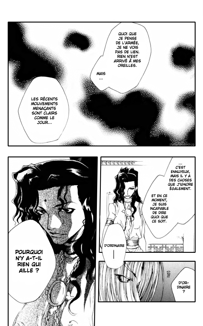 img Saiyuki Gaiden 12
